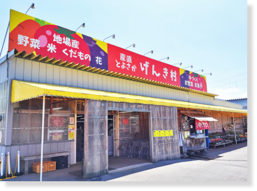 ↑お店の前に立つとワクワク！！！